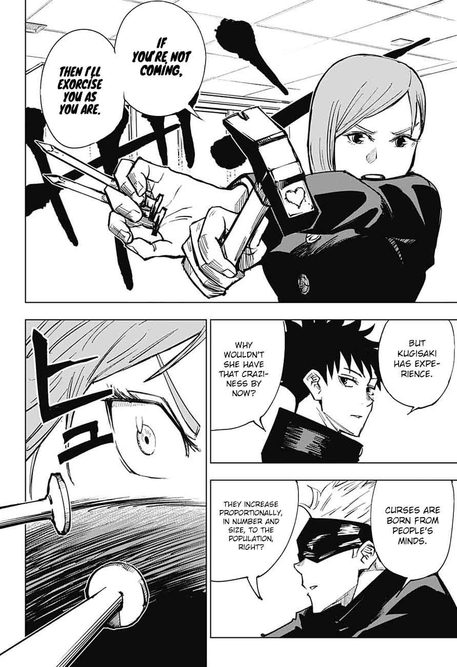 Jujutsu Kaisen Chapter 4 image 18